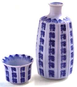 sake rice wine